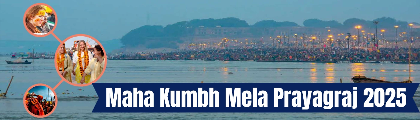 Kumbh Mela India 2025